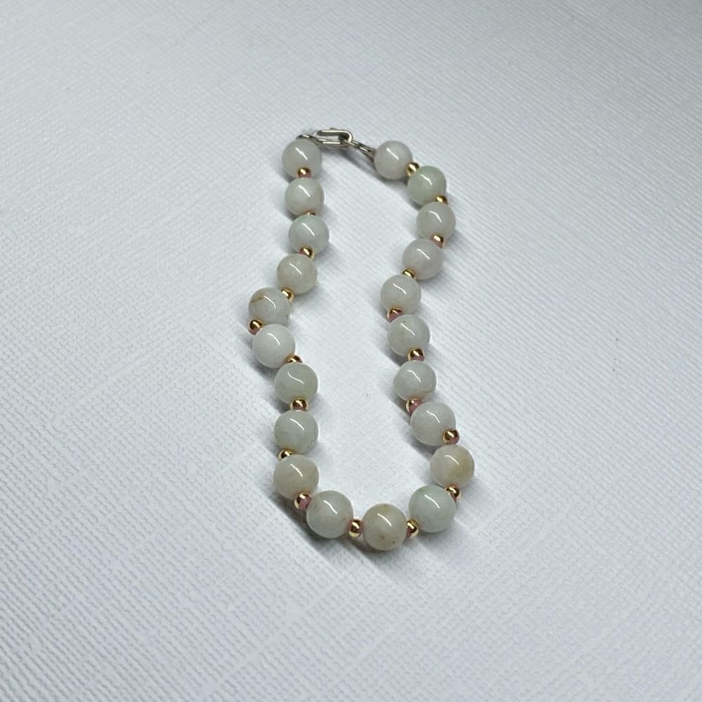 Vintage Semi Precious Stone and Gold Tone Beaded Bracelet